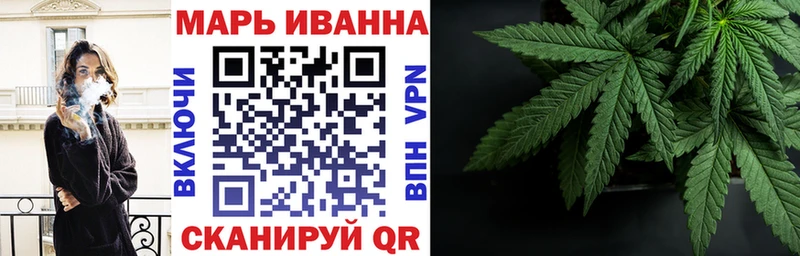 Купить Скопин Бутират  Амфетамин  Каннабис  COCAIN 