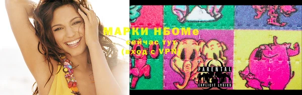 прущая мука Балабаново