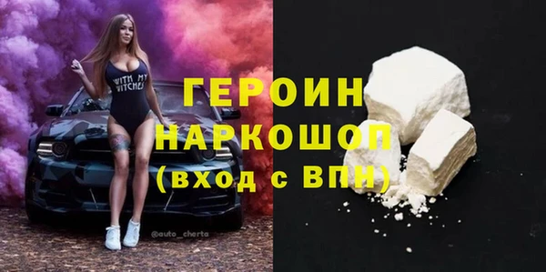 дурь Арсеньев