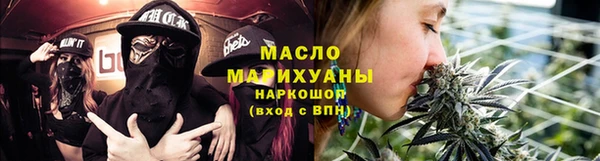 дурь Арсеньев