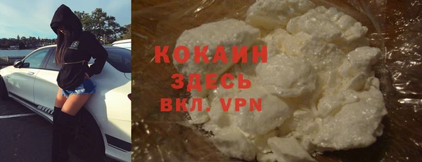 mix Сафоново