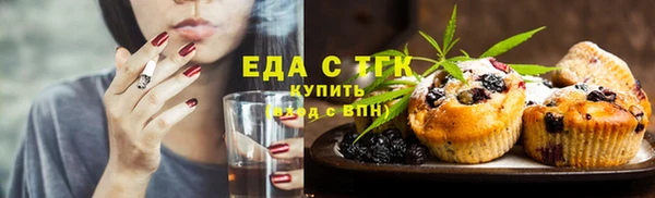 дурь Арсеньев