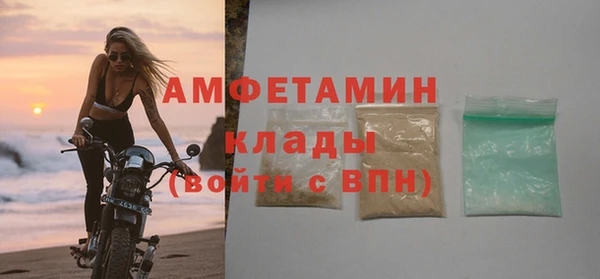 крисы Семикаракорск