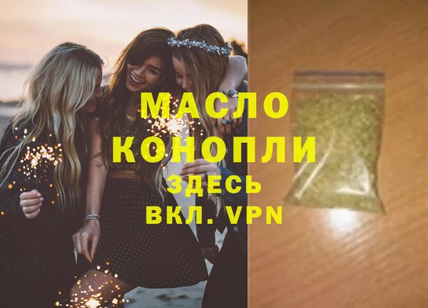 дурь Арсеньев