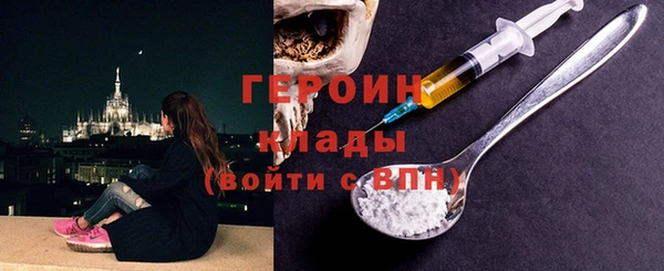дурь Арсеньев