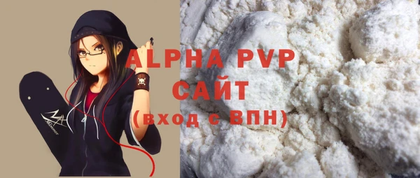 дурь Арсеньев